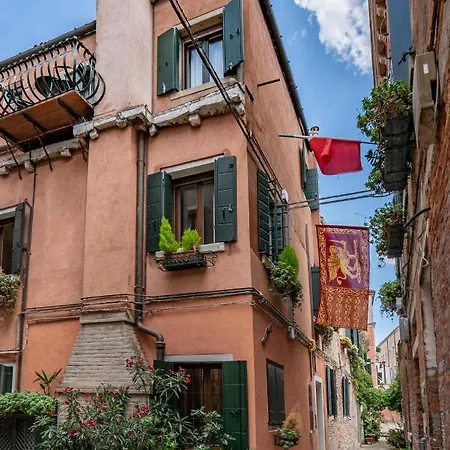 Lo Squero 1 The Secret Courtyard In Dorsoduro Appartamento Venezia